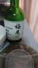 梅见青梅酒果酒女士低度梅子微醺酒9度清爽 中秋送礼 330ml单瓶 实拍图