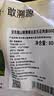 京东跑山猪黑猪去皮五花肉条1.6斤 原切烤肉烧烤食材（新老包装随机发货） 实拍图