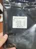 极客温控PTM7950相变导热片 笔记本电脑硅脂cpu霍尼韦尔7950导热膏垫贴材料相变片 20*30*0.2毫米 两片装（带工具） 实拍图
