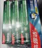 高露洁（Colgate）全面防蛀牙膏大容量4支清新薄荷500g+超爽薄荷500g除口臭成人牙膏 实拍图