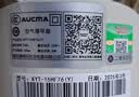 澳柯玛（AUCMA）【语音智控】空气循环扇8字送风落地扇家用电风扇大风力轻音扇卧室节能风扇台地两用KYT-15HF76(Y) 实拍图