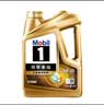 Mobil美孚一号 全合成机油发动机润滑油金美银美颗粒捕捉国六发动机 超金美孚1号 0w-20 SQ级【4L】 实拍图