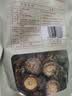 十月稻田 香菇 200g 干香菇 厚蘑菇冬菇 山珍菌菇干货 煲汤火锅炒菜食材 实拍图