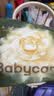 babycare金山茶花拉拉裤XL34片(12-17kg)婴儿尿不湿超薄透气新生柔花苞裤 实拍图