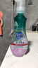 超能 内衣洗衣液 1.72斤(860g*1瓶) 内衣专用 长效抑菌 内衣内裤洗 实拍图