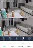 奥克斯1600万像素摄像头监控无线wifi网络高清夜视监控器360度无死角带夜视全景云台家用AI监控手机远程 实拍图
