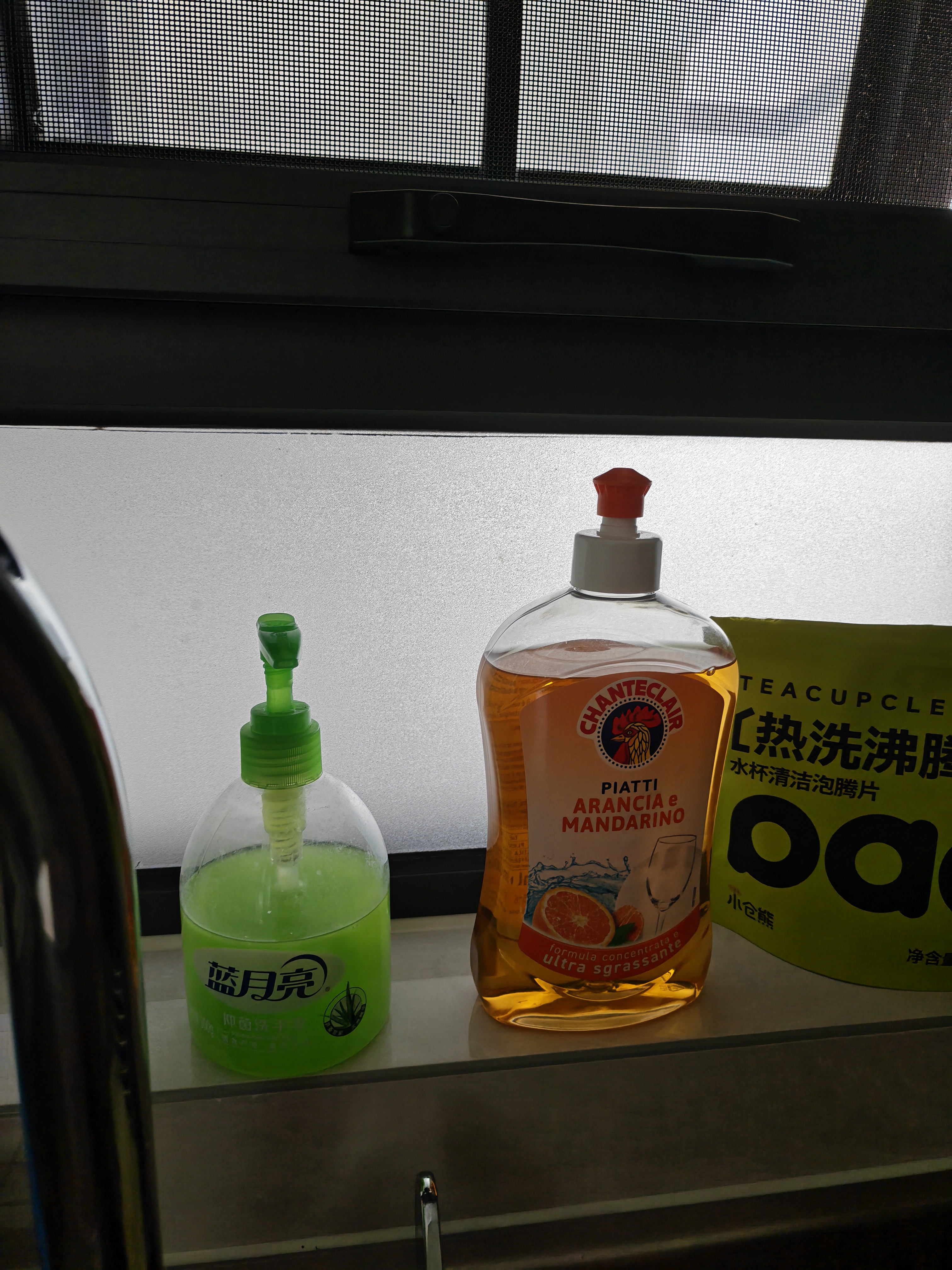 墨斗鱼磨砂玻璃隐私贴膜窗户防窥膜0.45*2m透光不透人卫生间浴室贴纸 实拍图