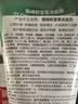 VT老虎氨基酸洗面奶300ml*2氨基酸深层清洁洗面奶男女士进口 实拍图