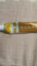 黄皮肤乳膏江西报恩堂神霸软膏成人皮肤护理外用抑菌软膏15g 实拍图