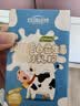 安琪纽特乳铁蛋白益生菌调制乳粉免疫球蛋白lgG+益生菌1g*7袋 随身装 实拍图