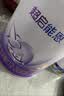 雀巢（Nestle）【超值加量】超启能恩3段 适度水解配方奶粉12-36月850g*1 3倍DHA 实拍图