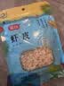 富昌 虾皮60g 小虾米海米干 海产干货紫菜汤原材料 调味食材 实拍图