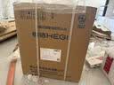 恒洁（HEGII）智能马桶H5Pro(26版)感应翻盖泡沫盾带水箱DCE717B-400免费送装 实拍图