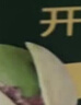 百草味本味甄果高端开心果400g 每日坚果干果零食大颗粒无漂白罐装送礼 实拍图