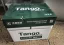 天章 （TANGO）A4打印纸80g500张*5包 新绿天章【豪华品质】白纸双面打印复印纸 纸张洁白顺滑不卡纸 整箱2500张 实拍图