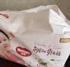好奇（Huggies）铂金装小桃裤纸尿裤XL96片(12-17kg)加大号尿不湿【夏季散热王】 实拍图