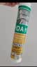 瓦克（WACKER）DA PRO 24倍时效防霉玻璃胶厨卫密封胶防水美容胶马桶封边胶白色 实拍图