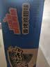 魔法士干脆面方便面即食面干吃休闲小零食捏碎面 烤鸡翅味35g*30袋 实拍图