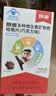 朗迪钙片儿童钙80片4-17岁维生素d青少年补钙铁锌铜巧克力咀嚼片 实拍图