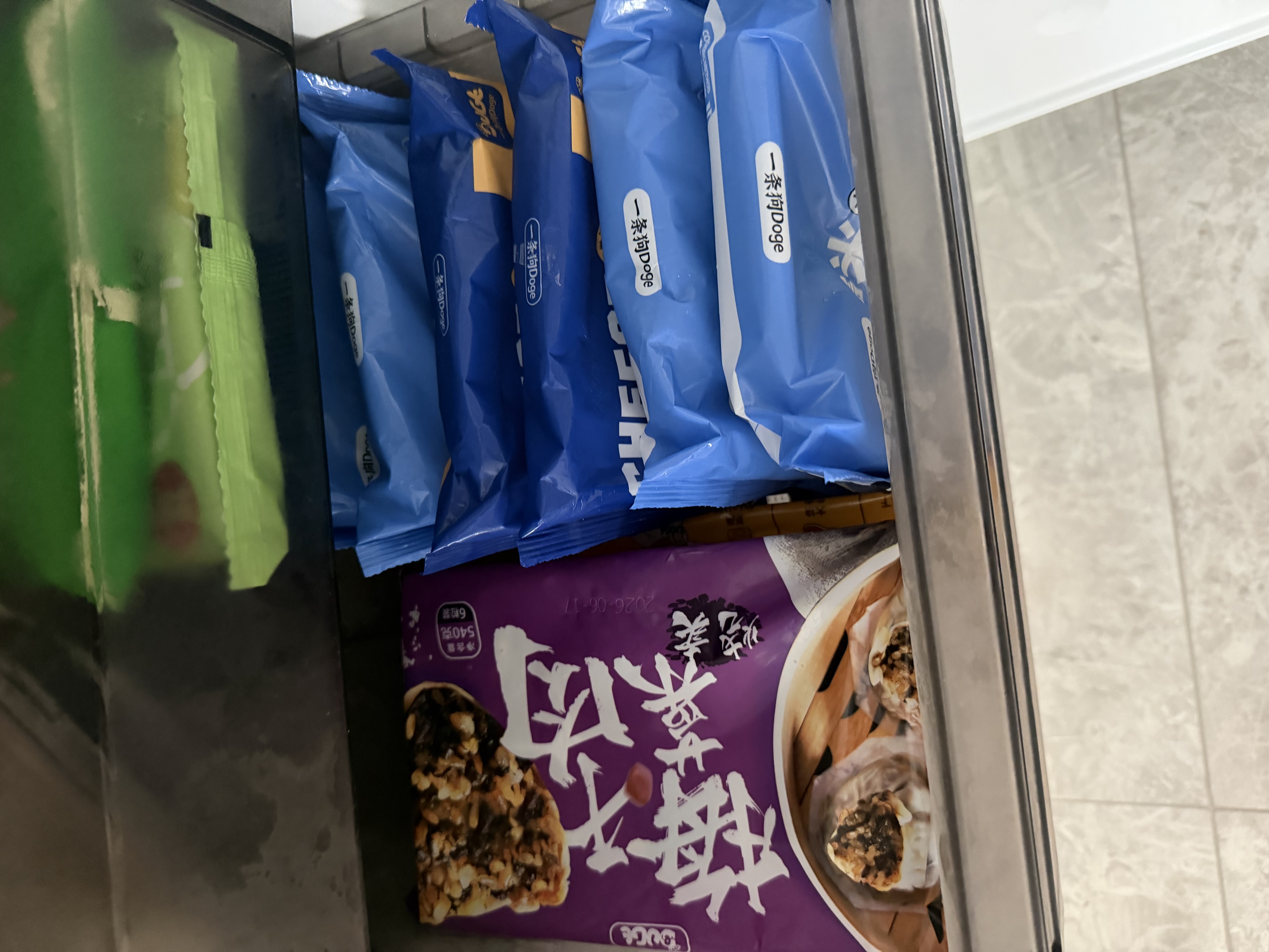 一条狗三丁芝士纸皮烧麦240g*2包 共8只 烧卖 早点速食 儿童面点 生鲜 实拍图