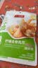小胡鸭柠檬酸辣去骨凤爪90g无骨鸡爪脱骨休闲零食礼包肉干卤味小吃食品 实拍图