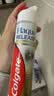高露洁（Colgate）耀白去渍+卓效防蛀+牙菌斑深洁牙膏 3支组合直立按压式 实拍图