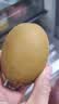 佳沛（zespri）新西兰金奇异果22粒巨大原箱146-175g猕猴桃中秋节礼品送水果礼盒 实拍图