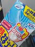 小林制药（KOBAYASHI）冰宝贴进口成人大人物理降温医用退热贴退烧贴16片开学军训必备 实拍图