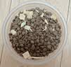 路斯鲜肉猫粮破局者肉松夹心双拼无谷全期冻干猫粮2kg30亿益生菌 实拍图