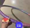 马丁兄弟 儿童呼啦圈幼儿园小学生初学者软绵表演圈 马卡龙拼色60cm 实拍图