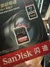 Sandisk闪迪256GB SD内存卡 4K V30 U3 C10 相机存储卡 读速200MB/s 写速140MB/s 微单/单反相机内存卡 实拍图