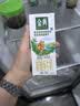 伊利金典双限定娟姗纯牛奶锡林郭勒牧场250ml*12中秋礼品礼盒装 5-6月 实拍图