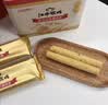 江中猴姑低糖高钙高蛋白蛋卷独立条装零食糕点中秋礼盒送父母长辈450g 实拍图