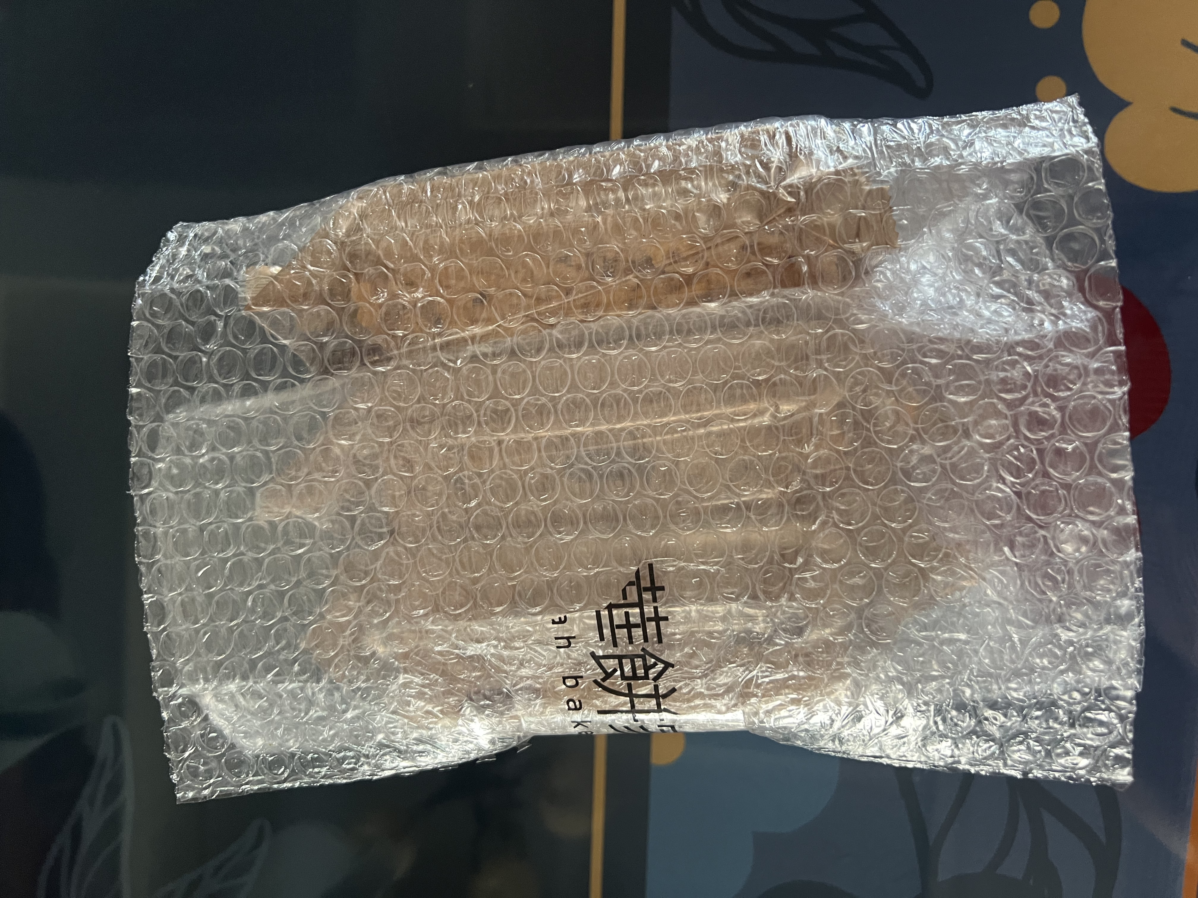 奇华饼家低糖鸡蛋沙琪玛136g袋装香港进口糕点零食【79元任选3件】 实拍图