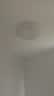 雷士（NVC）吸顶灯客厅灯语音智能现代轻奢新中式led照明灯具白金碧月包安装 实拍图