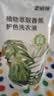 洗衣液袋装植物萃取香薰护色除菌祛味除污柔顺护衣液爆香留香持久 植物萃取香薰洗衣液500g袋装 实拍图