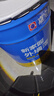 嘉宝莉外墙漆乳胶漆防水防晒涂料白色自刷外墙翻新防水涂料新家园20kg 实拍图