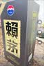 赖茅 传承端曲系列 53度酱香型白酒含礼品袋【新老包装随机发货】 53度 500mL 2瓶 端曲2.0雅韵版 实拍图