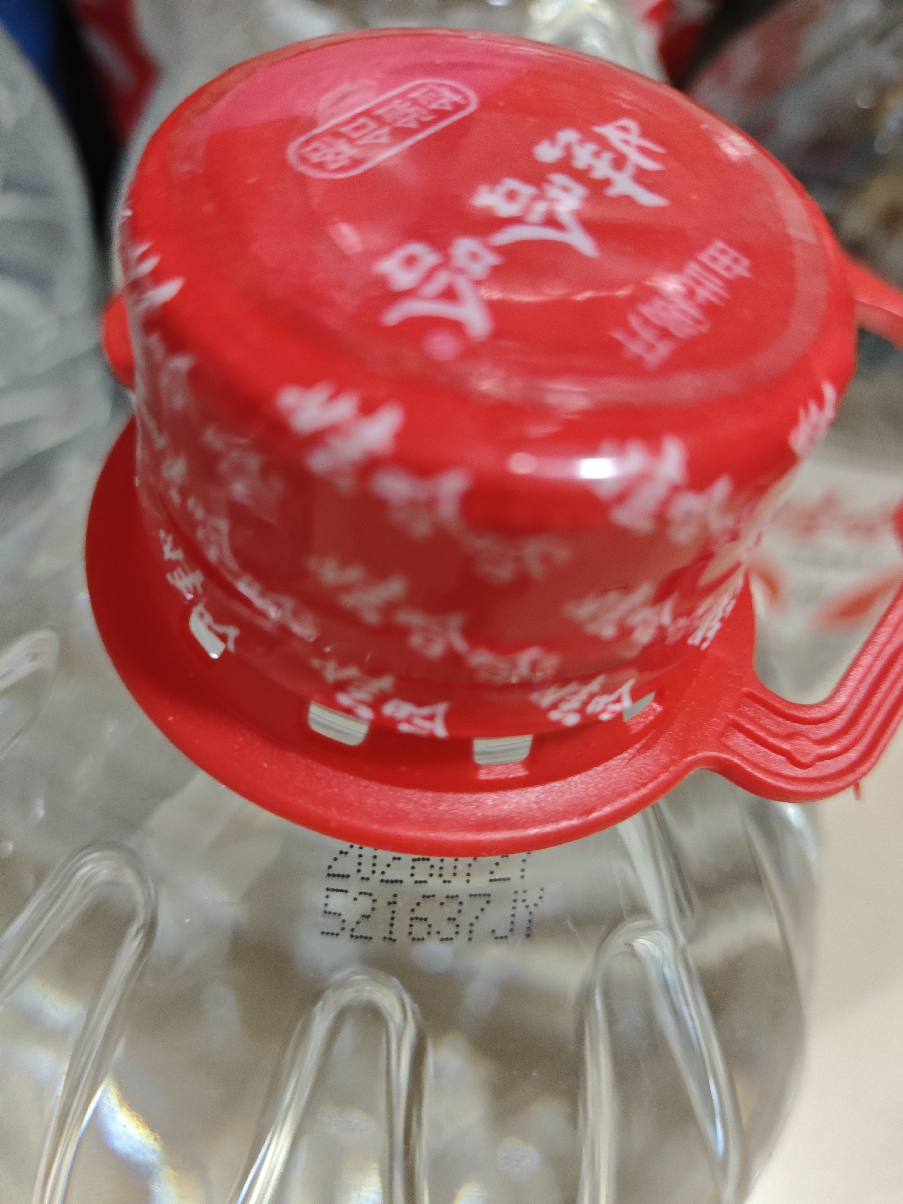 娃哈哈纯净水 5.5L*4桶 纸箱装加量大桶装水 泡茶冲奶粉 哇哈哈饮用水 实拍图