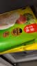 湾仔码头大白菜猪肉水饺1800g90只食品速食面点饺子夜宵早餐速冻半成品 实拍图