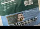 德沃多喜酸专用营养土15L园艺绿植盆栽养花土椰糠种植土酸性 实拍图