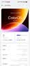 一加 Ace 5 至尊版 16GB+512GB 幻影黑 oppo 天玑 9400+ 风驰游戏内核 游戏电竞性能手机 国家补贴 实拍图