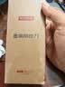 京东京造 削皮刀 水果刮皮家用厨房多功能不锈钢刮刨神器【进口刀片】 实拍图