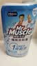 威猛先生（Mr Muscle）免刷洗 强效洁厕灵 洁厕剂 馥郁繁花型 马桶清洁 600gX2瓶 实拍图