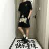 法·玛莎 FAV MARTHA乐福鞋男黑色褶皱套脚乐福皮鞋男通勤防滑橡胶低跟男士乐福鞋 黑色 38 实拍图