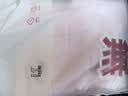 无印良品浴巾7A级抗菌新疆全棉柔软亲肤100%纯棉强吸水女生家用高档大浴巾 实拍图