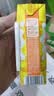 伊利味可滋 香蕉牛奶整箱240ml*12盒包装随机 中秋礼盒装 实拍图