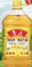 鲁花【保真花生油】食用油5S压榨一级花生油5L香味浓郁0反式脂肪 实拍图