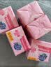 超能女士内衣皂茉莉清香101g*4块除菌洗衣皂安全祛异味内裤专用 实拍图