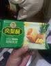 徐福记凤梨酥184g/袋糕点8枚 休闲零食 早餐糕点点心 办公室健康零食 实拍图